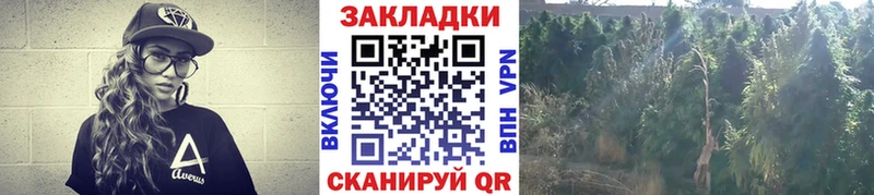 Какие есть наркотики Сердобск Конопля Амфетамин ГАШ