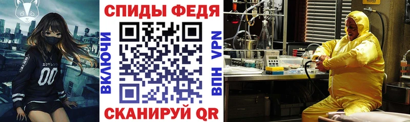 Амфетамин 98%  Сердобск 