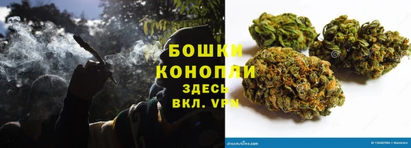mix Семикаракорск