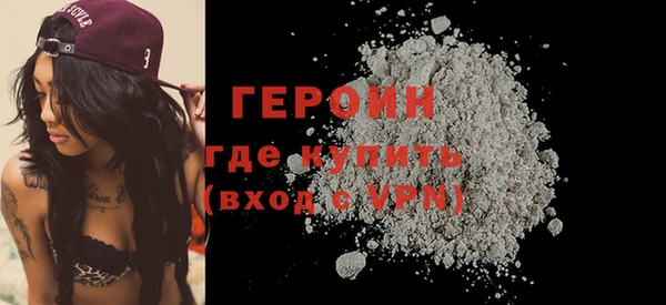 спиды Зерноград