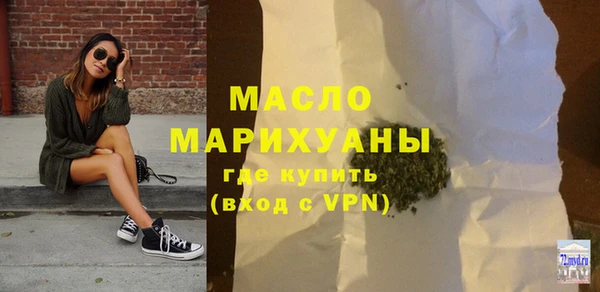 прущие крисы Семилуки