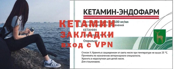 mix Семикаракорск