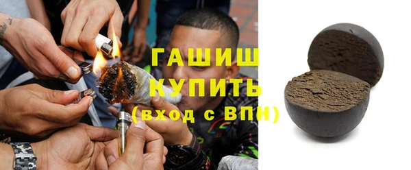 mix Семикаракорск