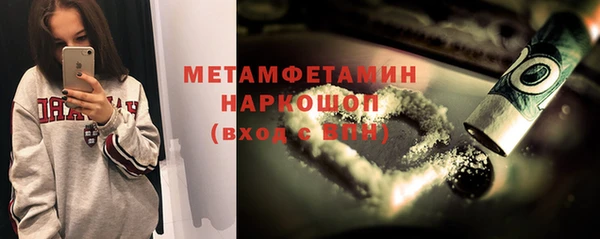 mix Семикаракорск