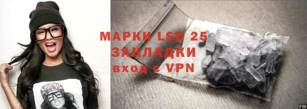 гидропоника Зеленокумск