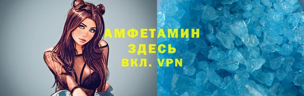apvp Семёнов