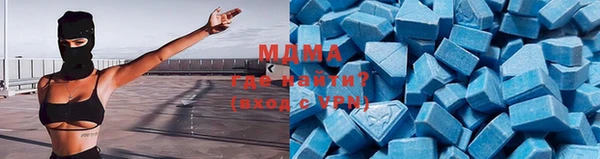 каннабис Сафоново