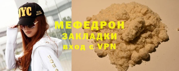 apvp Семёнов