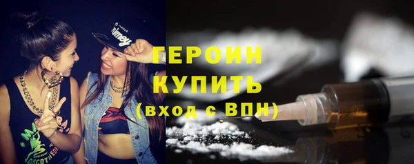 гидропоника Зеленодольск