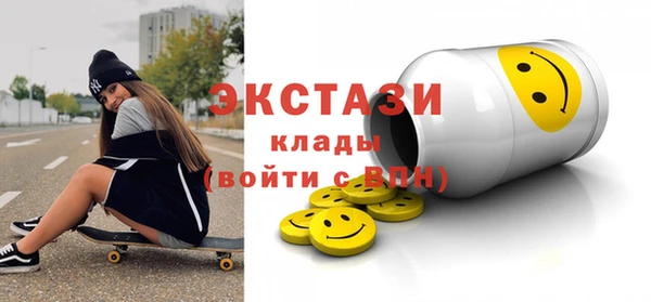 гидропоника Зеленодольск