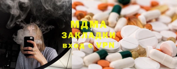 прущие крисы Семилуки