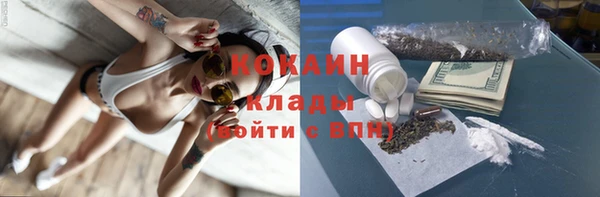 прущие крисы Семилуки