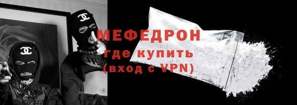 apvp Семёнов