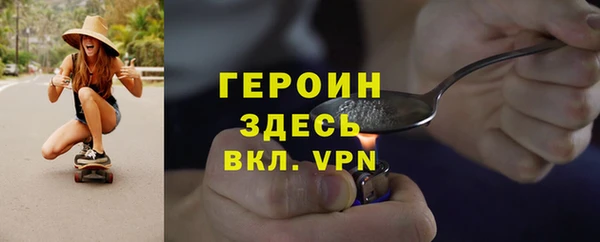 mix Семикаракорск