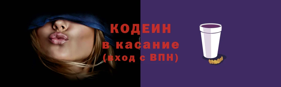 mix Семикаракорск