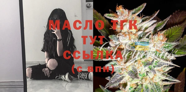 прущие крисы Семилуки