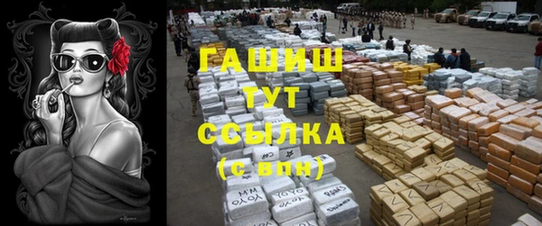прущие крисы Семилуки