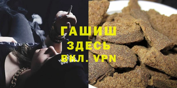 гидропоника Зеленокумск