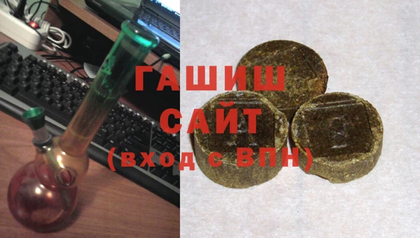гидропоника Зеленодольск