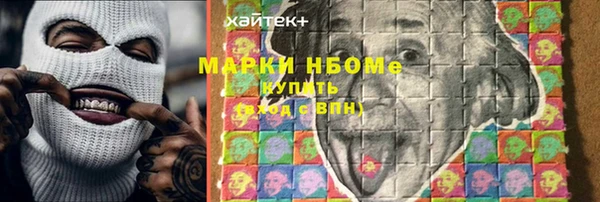 гидропоника Зеленодольск