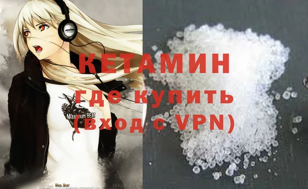 гидропоника Зеленодольск