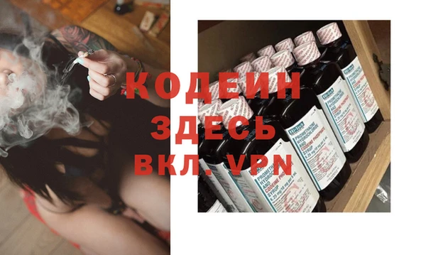 гидропоника Зеленодольск