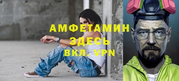 гидропоника Зеленокумск