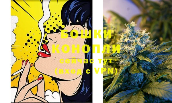 mix Семикаракорск