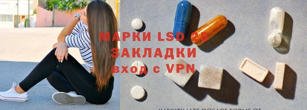 a pvp Сатка