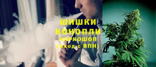 спиды Зерноград