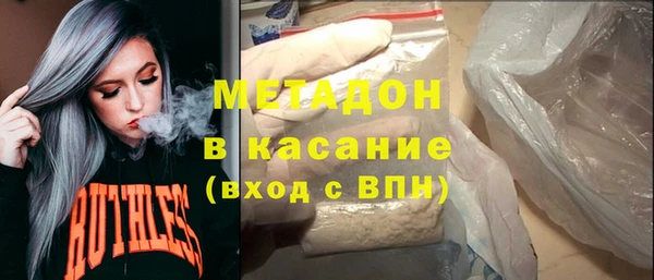 гидропоника Зеленодольск