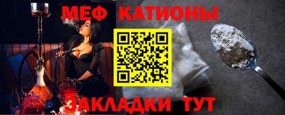 хмурый Абинск