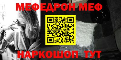 герыч Кимры