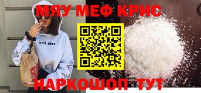 герыч Кимры