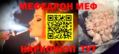 герыч Кимры