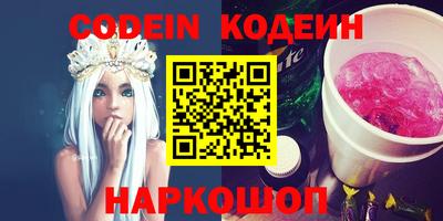герыч Кимры
