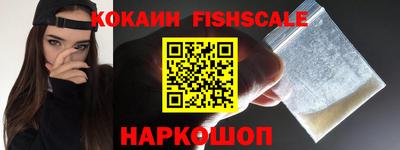 герыч Кимры