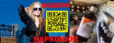 кристаллы Абакан