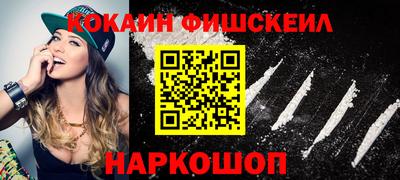 стаф Азнакаево