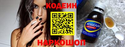 герыч Кимры