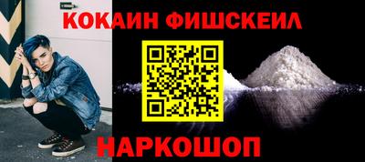 кристаллы Абакан