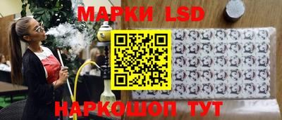 герыч Кимры