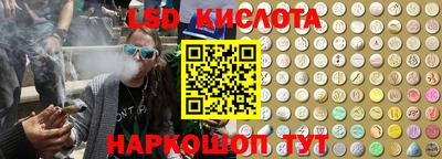 хмурый Абинск