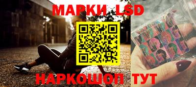 хмурый Абинск