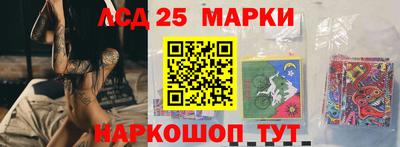 мефедрон VHQ Кинель