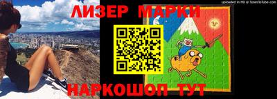 герыч Кимры