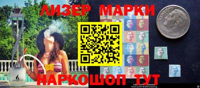 MDMA Краснознаменск