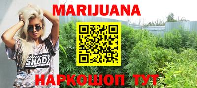 стаф Азнакаево