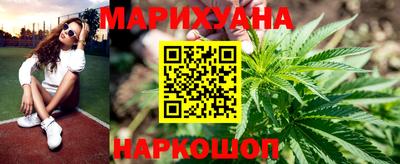 мефедрон VHQ Кинель