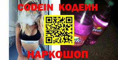 хмурый Абинск